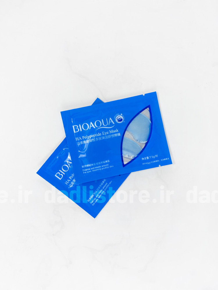 ماسک زیر چشم ورقه ای بیوآکوا BIOAQUA