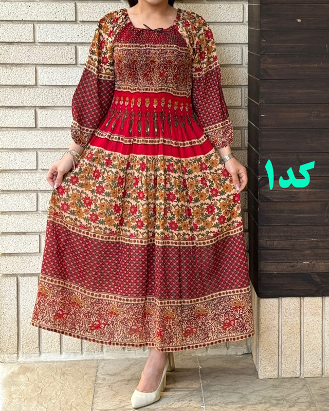 پیراهن بلند کریشه هندی