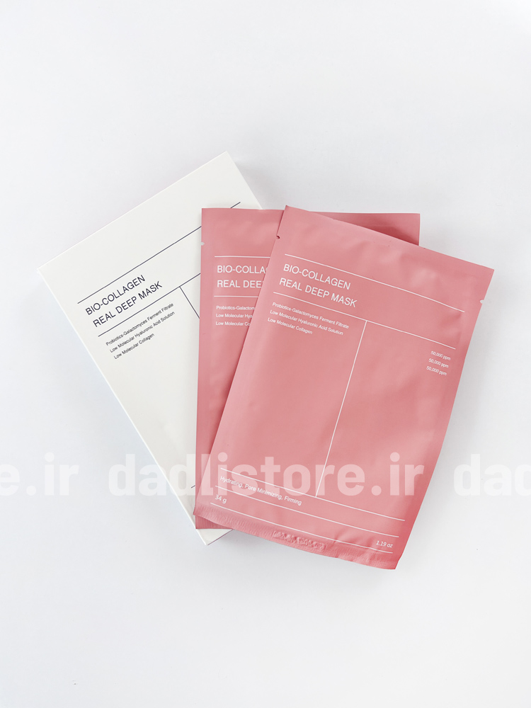 ماسک ورقه ای Bio collagen
