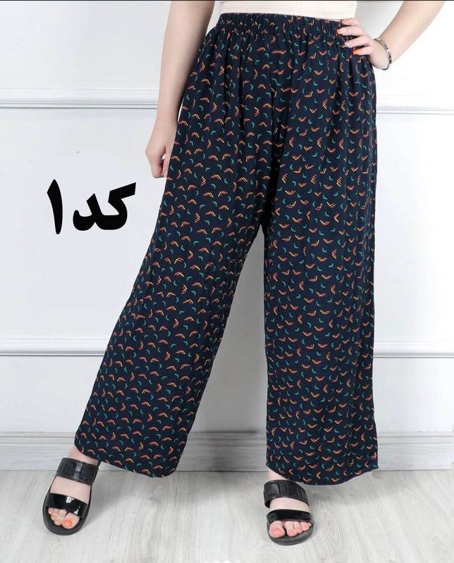 شلوار مامان سایز نخی