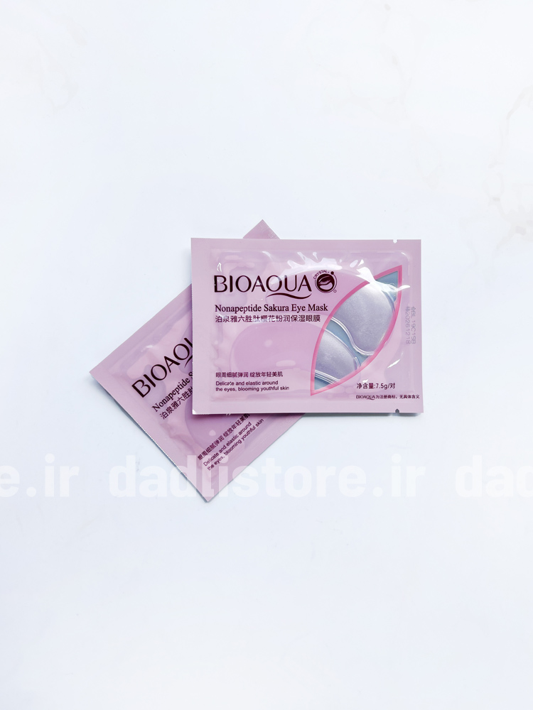 ماسک زیر چشم ورقه ای بیوآکوا BIOAQUA