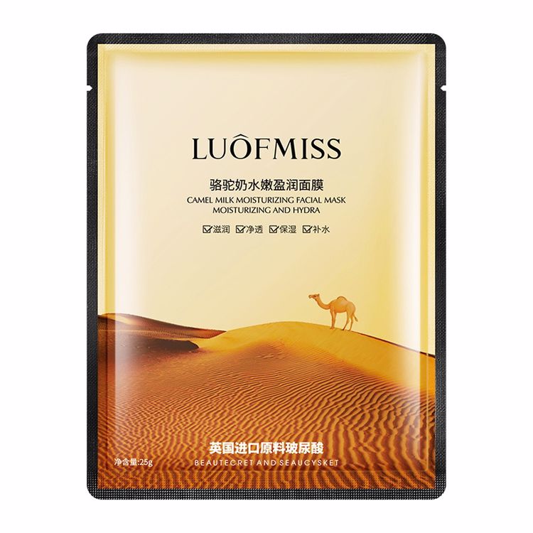ماسک صورت ورقه ای آبرسان شیر شتر LUOFMISS