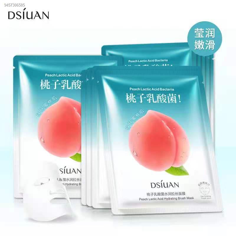 ماسک ورقه ای هلو Dsiuan