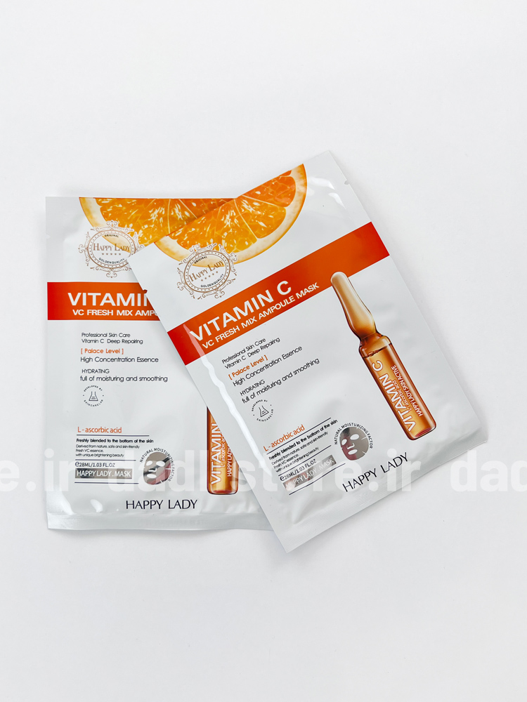 ماسک ورقه ای ویتامین سی Vitamin c