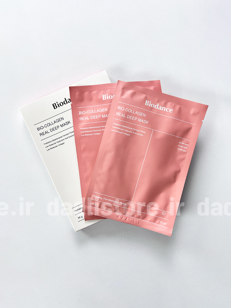 ماسک ورقه ای Biodance