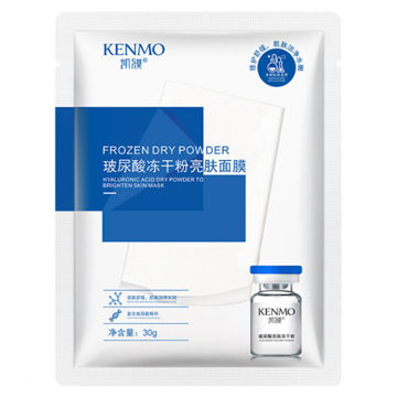 ماسک نقابی هیالورونیک اسید Frozen Dry Powder کنمو